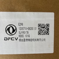 DDI计量泵总成1205710-E8200/1205710-E8200