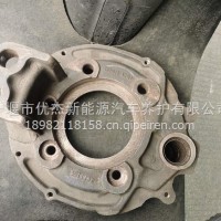 前左制动底板（内孔130）配江淮/3501N-026