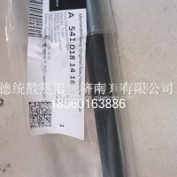 5410181416曲轴通风管/5410181416