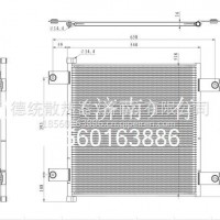 4057795942165/4057795120211冷凝器DAF/4057795942165/4057795120211