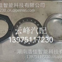 套管螺帽 24.88Q-01076 湖桥 原厂/24.88Q-01076