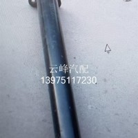 管横梁总成 2801090-DV100 解放 原厂/2801090-DV100