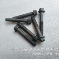 康明斯：六角法兰面螺栓/C5304950