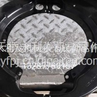 汉德5.5T前制动防尘罩 分体HD90009440073/HD90009440073