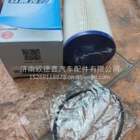 611600080112/1001362236柴油滤芯/纸DH10潍柴装机件/611600080112/1001362236