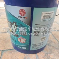 CYJY柴油机油CK-4/10W-3018L潍柴12万/CYJY