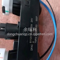 8112010-G01204东风轻卡暖风空调面板拉线旋钮开关总成/8112010-G01204