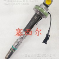 优质供应适用于工程机械发动机配件柴油喷油器总成/F00BJ00071