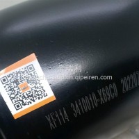 3410010-X69C0东风十通转向动力油罐方向机油壶(带传感器)/3410010-X69C0