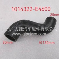 东风天龙龙擎进气管总成-油水分离器/1014322-E4600