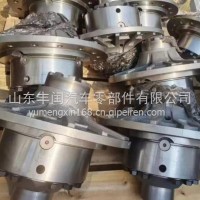 AZ9970320020-1重汽豪沃70矿山霸王轮间差速器总成/AZ9970320020