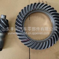 HD9012932100陕汽汉德469后桥盆角齿 7：37/HD9012932100