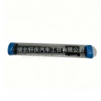 柱塞3037292/3037292/柱塞3037292/3037292
