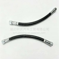 柔性软管/3634301/柔性软管/3634301