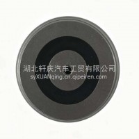执行器盘/4088274/执行器盘/4088274