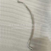 柔性软管4975691/4975691/柔性软管4975691/4975691
