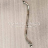 柔性软管/4975692/柔性软管/4975692