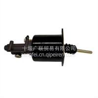 1608010-T1102适用于东风商用车系列配件-离合器助力器/1608010-T1102
