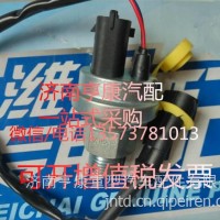 潍柴发动机配件 潍柴专用机油压力传感器612600090086/ 重汽 潍柴 发动机总成及配件