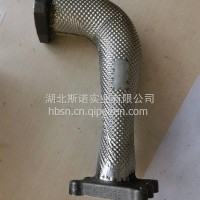 EGR进气管/1207051-E9C04
