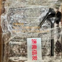 1003581520博杜安排气门济南信发/1003581520