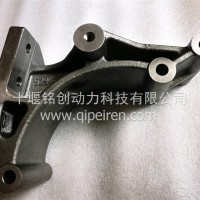 客车发电机支架/5294041