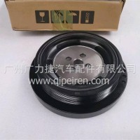 东风康明斯扭振减振器/C3958258