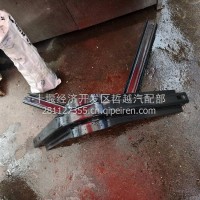 随州专汽油箱托架1101105-W4590R/1101105-W4590R