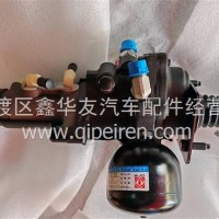 液压助力器带制动总泵总成/3505610-DH1101C