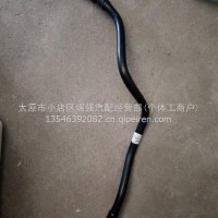 东风康明斯，东风柳汽中心库，风神4H/5586992
