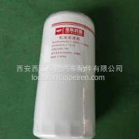 玉柴发动机/机油滤清器/K6000-1012240B