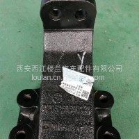 陕汽新M3000 /左后发动机支架/DZ95259590128