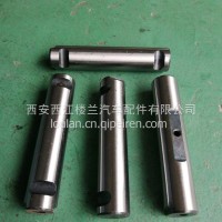 陕汽德龙X3000弹簧销 前钢板销/DZ9100520065