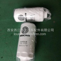 潍柴发动机WP12 燃油滤清器/1000964807