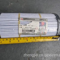 DDI机油粗滤器90*182*33#//1012010-E4A00