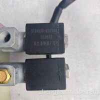 新疆东风天龙燃气二联电磁阀总成//3754020-K9V500Y