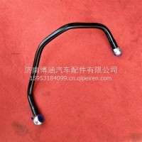 1003086904 燃油管/1003086904