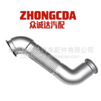 排气管总成/H412000000400