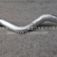 重汽豪沃金王子新斯太尔T7BT7H7波纹管伸缩管消声器/YZ972554001047
