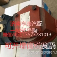 潍柴发动机配件 潍柴专用空压机612600130777/ 重汽 潍柴 发动机总成及配件
