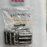 331001000155博杜安气门导管济南信发/331001000155