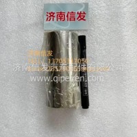331002000114博杜安活塞销济南信发/331002000114