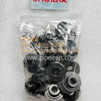 331002000159博杜安气门弹簧上座济南信发/331002000159
