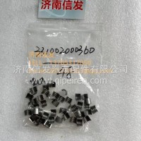 331002000360博杜安发电机组气门锁夹济南信发/331002000360