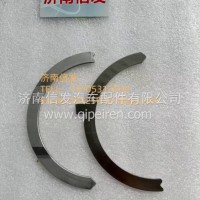 331002000360博杜安气门锁夹济南信发/331002000360