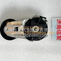 612600061332博杜安涨紧轮济南信发/612600061332