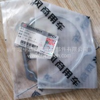 东风商用车原厂密封垫/D5010224294