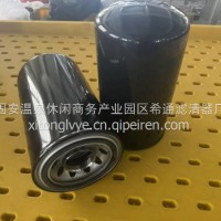 适配现代26312-83C10挖掘机机油滤芯/26312-83C10/希通滤业2026新款