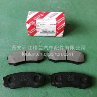 丰田普拉多 后刹车片/04466-60140/04466-60090
