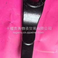 天龙旗舰新款方向机动力转向器垂臂/3412011-H29A0